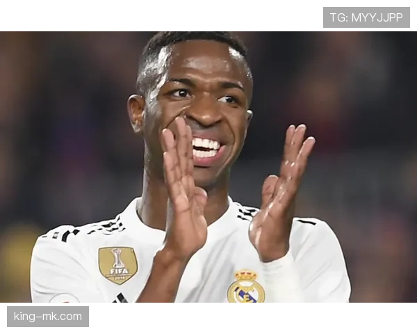 维尼修斯成豪门争抢焦点的核心原因解析 维尼修斯成豪门争抢焦点的核心原因解析